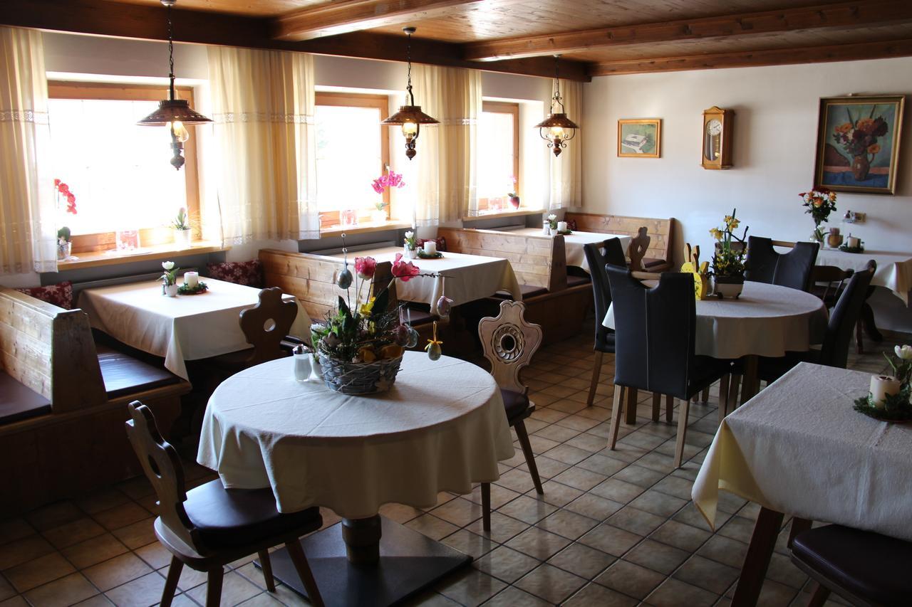 Lechnerhof Hotel-Garni Άχενκιρχ Εξωτερικό φωτογραφία